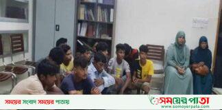 ৯৯৯ -এ ফোন পেয়ে উদ্ধার করতে এসে পুলিশের সাথে পিকনিক পার্টির সংঘর্ষে আহত ৭ আটক ১৪