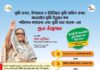 আত্রাইয়ে নবনির্মিত ভূমি অফিসের উদ্বোধন আত্রাইয়ে নবনির্মিত ভূমি অফিসের উদ্বোধন