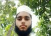 পিতা মাতার প্রতি দায়িত্ব