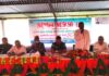 সন্ত্রাস চাঁদা ও দখলবাজি বন্ধে পুলিশের ভূমিকা অপরিসীম সন্ত্রাস চাঁদা ও দখলবাজি বন্ধে পুলিশের ভূমিকা অপরিসীম
