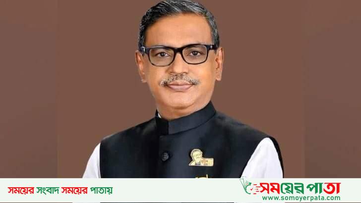 received_310401724193044