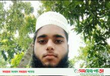 ইসলামের দৃষ্টিতে পিতা মাতার স্থান