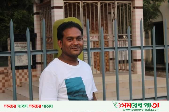 received_4749166618475056
