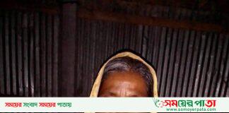 কাউনিয়ায় একটি মহিলাকে পাওয়া গেছে