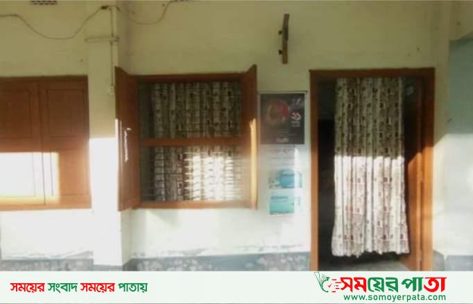 জনবল সংকটে শ্রীপুর মৎস্য অফিস।