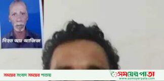 শ্রীপুরে আঃ আজিজ হত্যা মামলার ৬ নাম্বার আসামি গ্রেফতার 