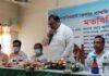 লালমনিরহাটে প্রাথমিক শিক্ষা সংশ্লিষ্ট কর্মকর্তাদেরসাথ মতবিনিময় সভা