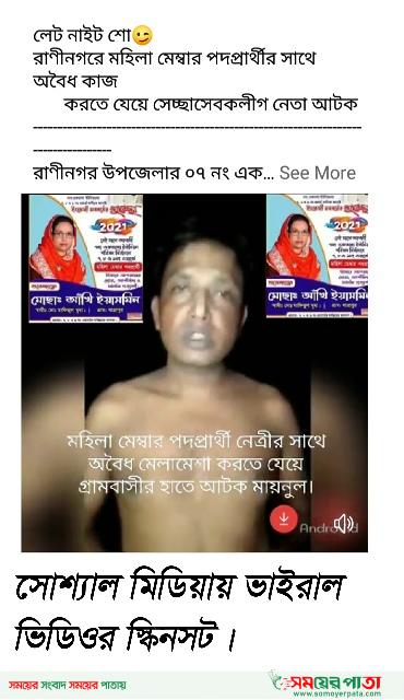 tmp-cam-9163461527060991238