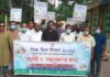 বিশ্ব ডিম দিবস-২০২১ উপলক্ষে বর্ণাঢ্য শোভাযাত্রা ও আলোচনা সভা