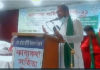 কাব্যকথা সাহিত্য পরিষদ কেন্দ্রীয় কমিটির আয়োজনে ৮ম প্রতিষ্ঠা বার্ষিকী উদযাপন