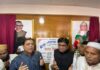 গাজীপুরের শ্রীপুর পৌরসভার নতুন ভবনের উদ্বোধন