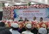 নারায়ণগঞ্জ চেম্বার অব কমার্স এন্ড ইন্ডাষ্ট্রী এর ৩৩ তম ও ৩৪ তম সাধারণ সভা অনুষ্ঠিত পালিত