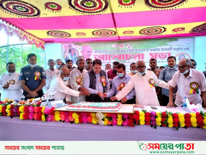 আত্রাইয়ে মহাত্মা গান্ধীর ভাস্কর্যের উদ্বোধন ও জন্মবার্ষিকী পালন