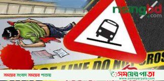 রংপুর কাউনিয়ায় পুলিশের ভ্যান-গাড়ীর ধাক্কায় শিশুর মৃত্যু