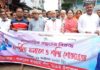 আত্রাইয়ে সাম্প্রদায়িক সন্ত্রাসের বিরুদ্ধে সমাবেশ ও শোভাযাত্রা