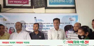শ্রীপুরে শেখ রাসেলের জন্মদিন উপলক্ষে চিত্রাংকন,কুইজ,উপস্থিত বক্তৃতা,আলোচনা দোয়া ও পুরষ্কার বিতরণ 