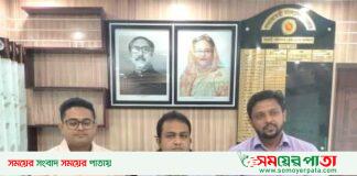 আত্রাইয়ে এসিল্যান্ডের বিদায় ও বরণ