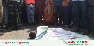 গাজীপুরের শ্রীপুরে কাভার্ড ভ্যানের চাপায় চার বছর বয়সী শিশুর মৃত্যু। 