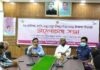 আত্রাইয়ে জাতীয় জন্ম ও মৃত্যু নিবন্ধন দিবস পালিত আত্রাইয়ে জাতীয় জন্ম ও মৃত্যু নিবন্ধন দিবস পালিত