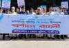 গাজীপুর জেলায় কমিউনিটি পুলিশিং ডে ২০২১ পালিত।