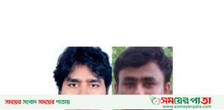 আলপার-ডগারে বৈজ্ঞানিক সূচকে বিশ্বসেরা গবেষকদের তালিকায় জাককানইবির ৩ শিক্ষক। 