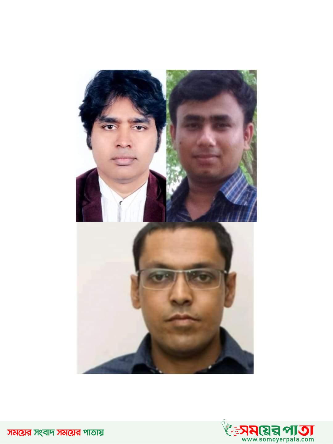 আলপার-ডগারে বৈজ্ঞানিক সূচকে বিশ্বসেরা গবেষকদের তালিকায় জাককানইবির ৩ শিক্ষক। 