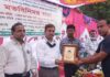 কুড়িগ্রামে মৎস্যজীবিদের সাথে প্রকল্প পরিচালকের মতবিনিময় সভা অনুষ্ঠিত