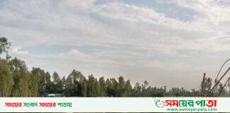 ২ বছর ধরে বাঁশের সাঁকোই ভরসা