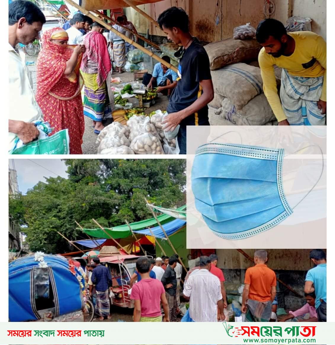 নারায়ণগঞ্জে কমে যাচ্ছে মাস্কের ব্যবহার।