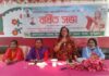 কুড়িগ্রাম মহিলা আ.লীগের বর্ধিত সভা অনুষ্ঠিত