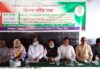 রাণীনগরে ইউনিয়ন আ’লীগের বর্ধিত সভা অনুষ্ঠিত
