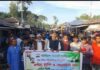 রাজারহাটের ঘড়িয়ালডাঙ্গায় আওয়ামী যুবলীগের ৪৯ তম প্রতিষ্ঠা বার্ষিকী পালিত