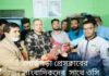 লোহাগড়া প্রেসক্লাবের নবগঠিত কমিটির সাথে ওসির মতবিনিময়