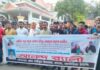 নড়াইলে প্রধানমন্ত্রী এবং মাশরাফি কে ধন্যবাদ জানিয়ে আনন্দ মিছিল