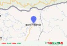 নেত্রকোণায় এসএসসি পরীক্ষার্থীর পরীক্ষা কেন্দ্রে মৃত্যু
