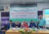 ডুমুরিয়ায় মৎস্য কো-ম্যানেজমেন্ট কমিটির ত্রৈমাসিক সভা অনুষ্ঠিত