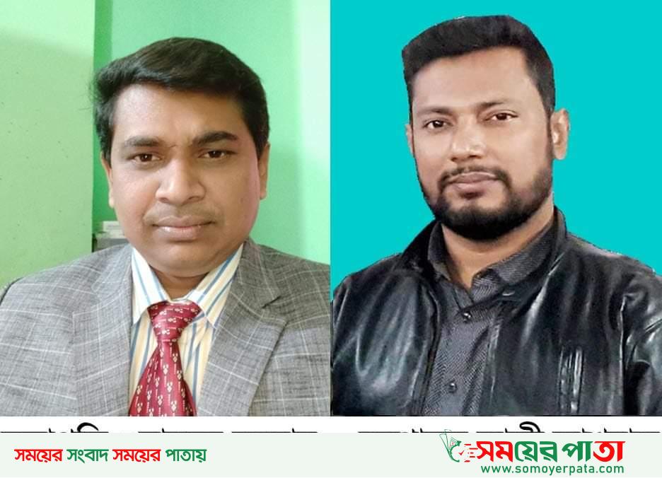 received_4550461538381483