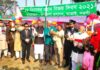 আত্রাইয়ে মহান বিজয় দিবস পালিত