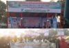 গাজীপুরে জাতীয় যুব কাবাডি আইজিপি কাপ ২০২১ ফাইনাল খেলার পুরস্কার বিতরন