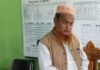 শ্রীপুরে প্রধান শিক্ষক কর্তৃক স্কুলের সরকারী তহবিলের অর্থ আত্মসাৎ