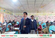 আজ থেকে ডিপিএড এর চুড়ান্ত পরীক্ষা শুরু