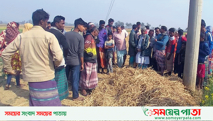 Pic-7-samakal-61d02b54e96f7