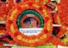 আন্তর্জাতিক মাতৃভাষা দিবসে বিএমএসফ রাঙামাটি জেলা শাখার বিনম্র শ্রদ্ধা জ্ঞাপন –