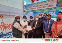 ডুমুরিয়ায় মৎস্য লাইসেন্স মেলা-‘২০২২ অনুষ্ঠিত
