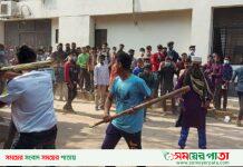 টিকা নিতে আসা শিক্ষার্থীদের লাঠিপেটা