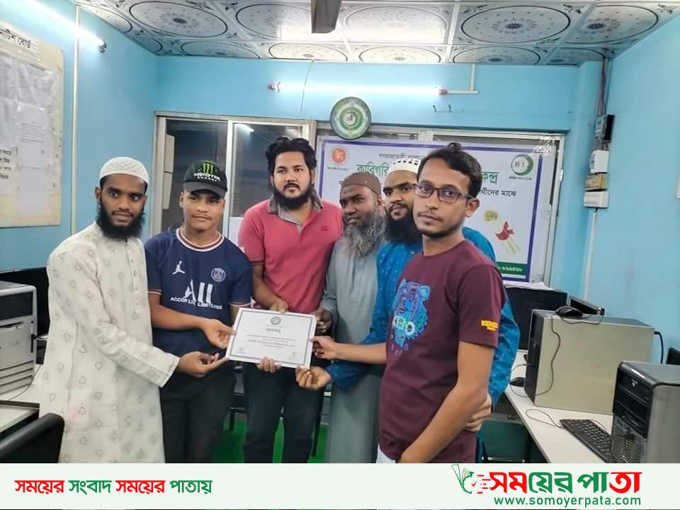 received_3098044153802535