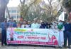 আত্রাইয়ে জাতীয় দুর্যোগ প্রস্তুতি দিবস পালন