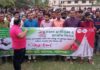 সারাদেশের মতো মুক্তিযুদ্ধের শহীদ স্মৃতি পাঠাগারে স্বাধীনতা ও জাতীয় দিবস পালন করেছে