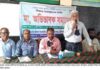 কসবা প্রাথমিক বিদ্যালয়ে মা সমাবেশ অনুষ্ঠিত