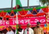 আত্রাইয়ে স্বাধীনতা দিবস উদযাপন